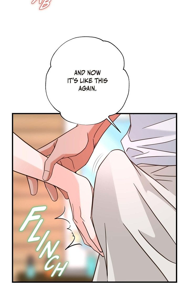 No Exit chapter 41 page 23