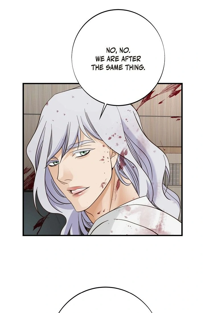 No Exit chapter 43 page 7