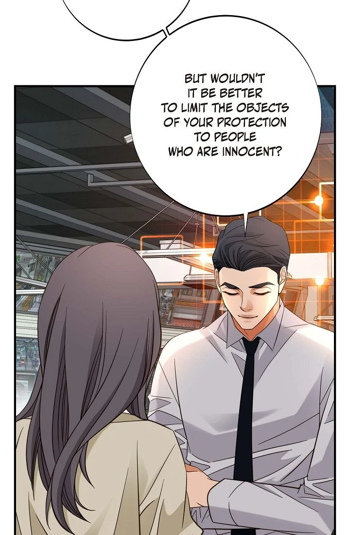 No Exit chapter 43 page 61