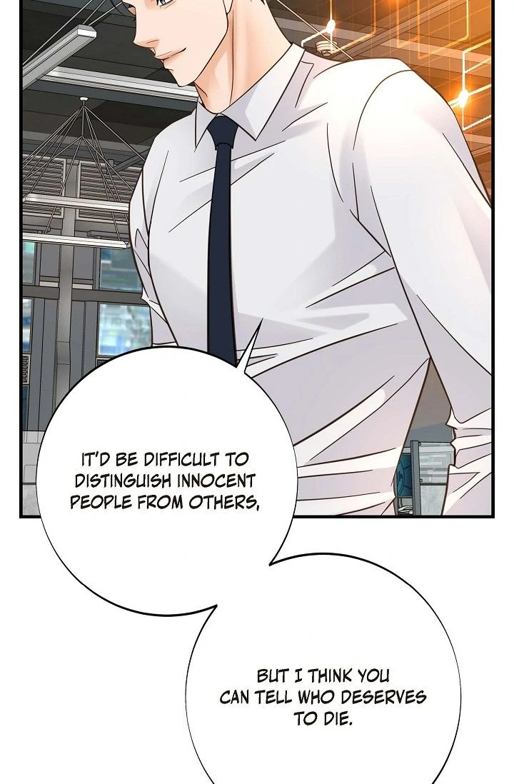 No Exit chapter 43 page 64