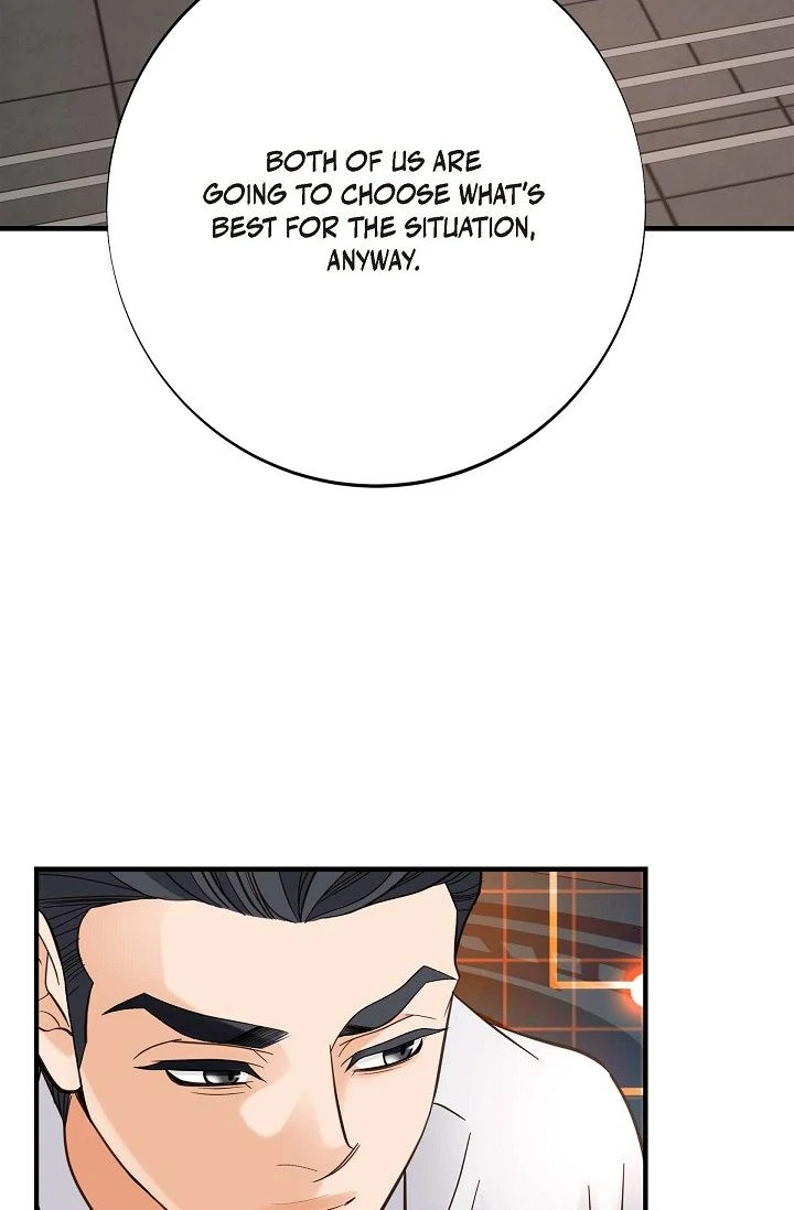 No Exit chapter 43 page 75