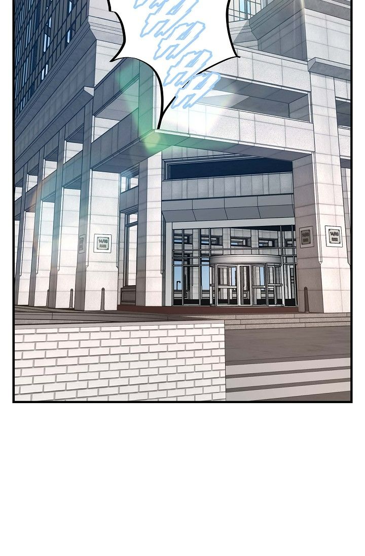 No Exit chapter 43 page 83