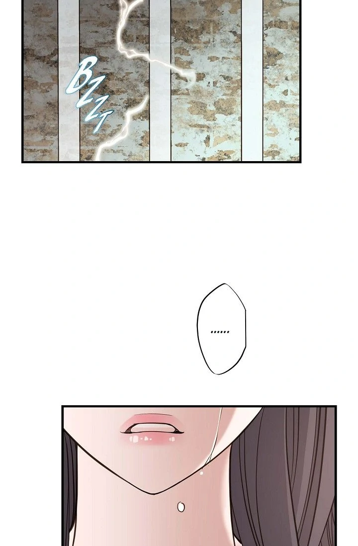 No Exit chapter 45 page 11