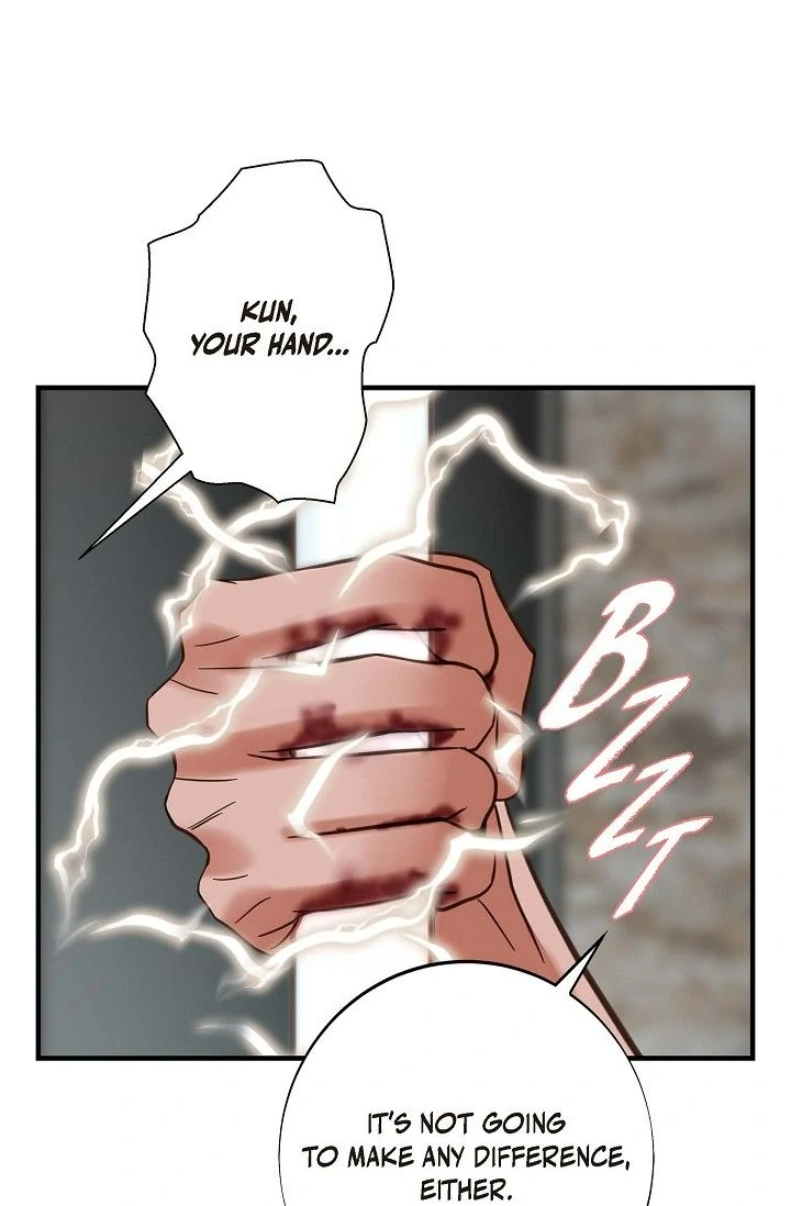 No Exit chapter 45 page 3