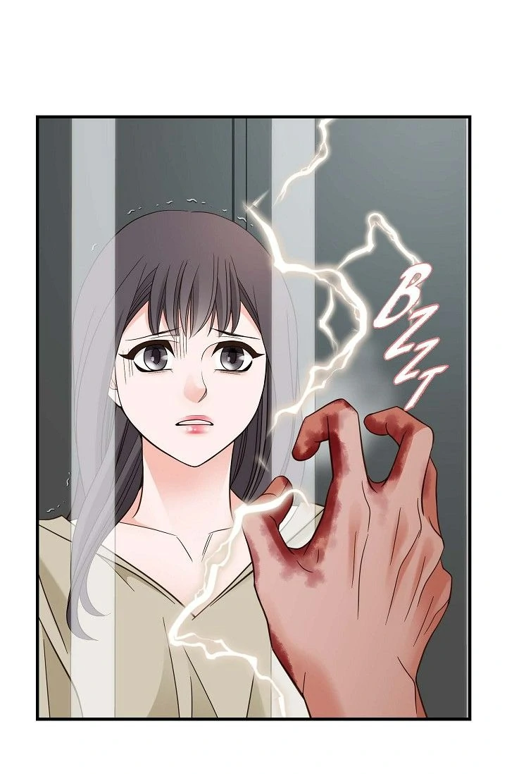 No Exit chapter 45 page 5