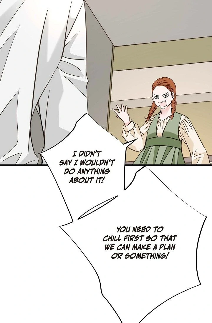 No Exit chapter 45 page 53