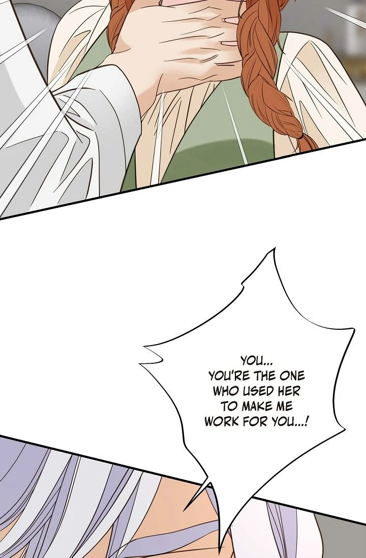 No Exit chapter 45 page 59