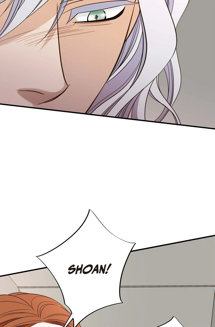 No Exit chapter 45 page 60