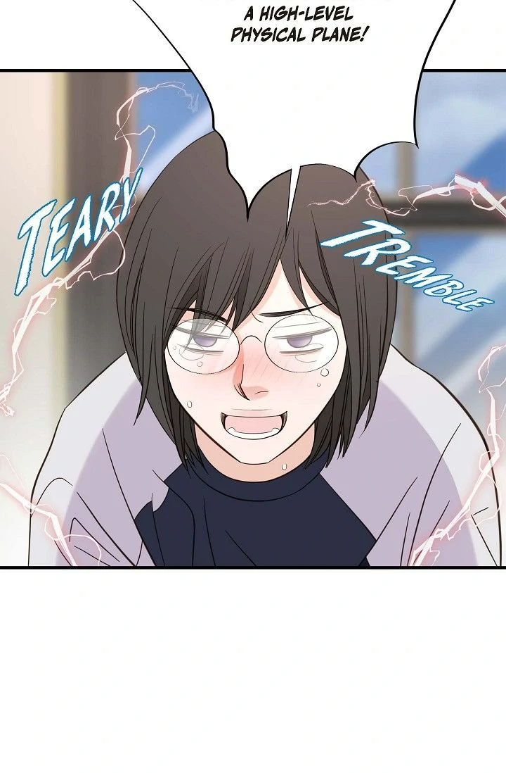 No Exit chapter 45 page 73