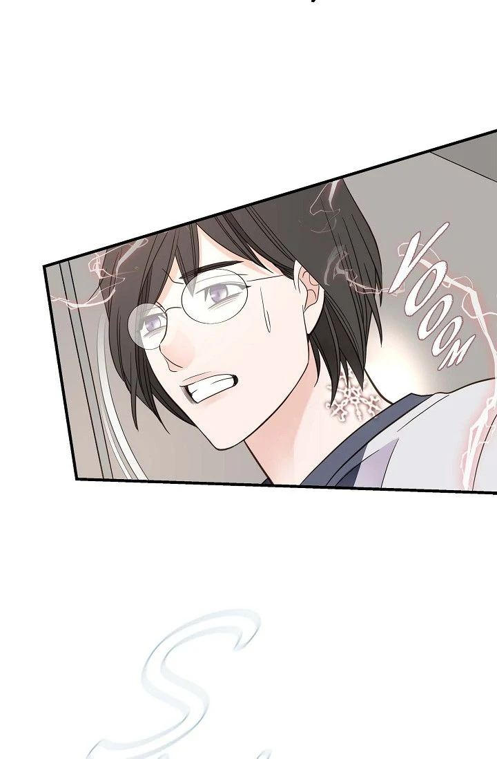 No Exit chapter 45 page 75