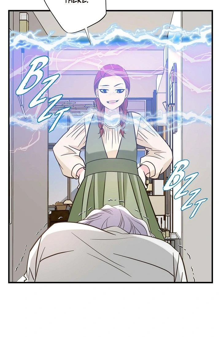 No Exit chapter 45 page 83