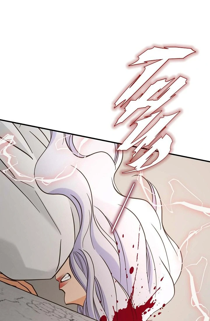 No Exit chapter 45 page 94