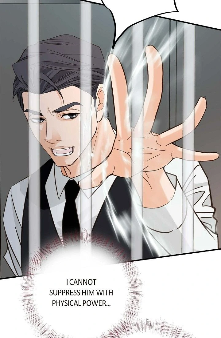 No Exit chapter 46 page 107