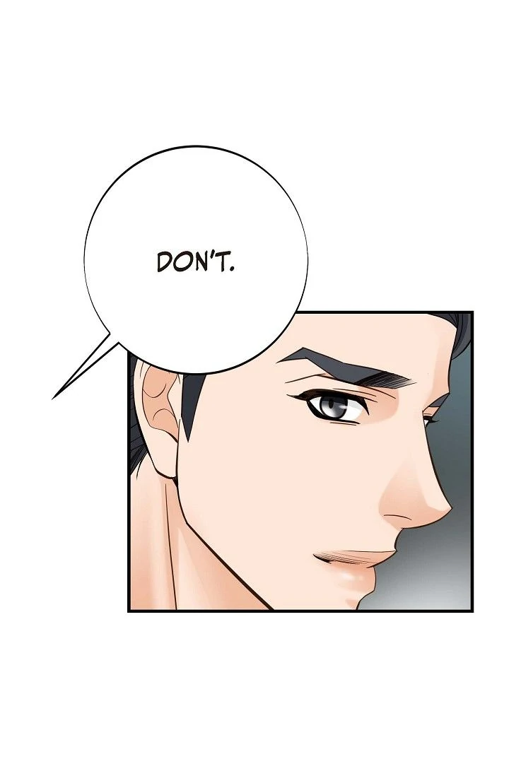 No Exit chapter 46 page 14
