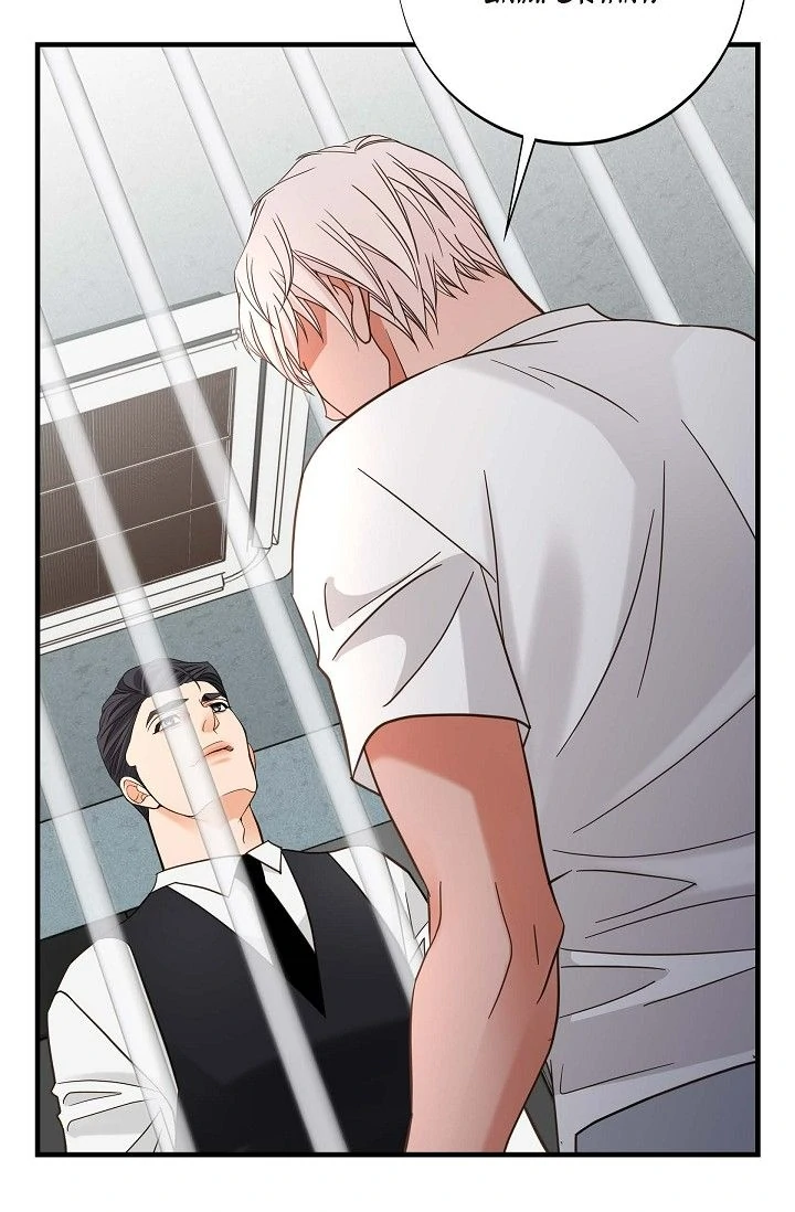 No Exit chapter 46 page 48