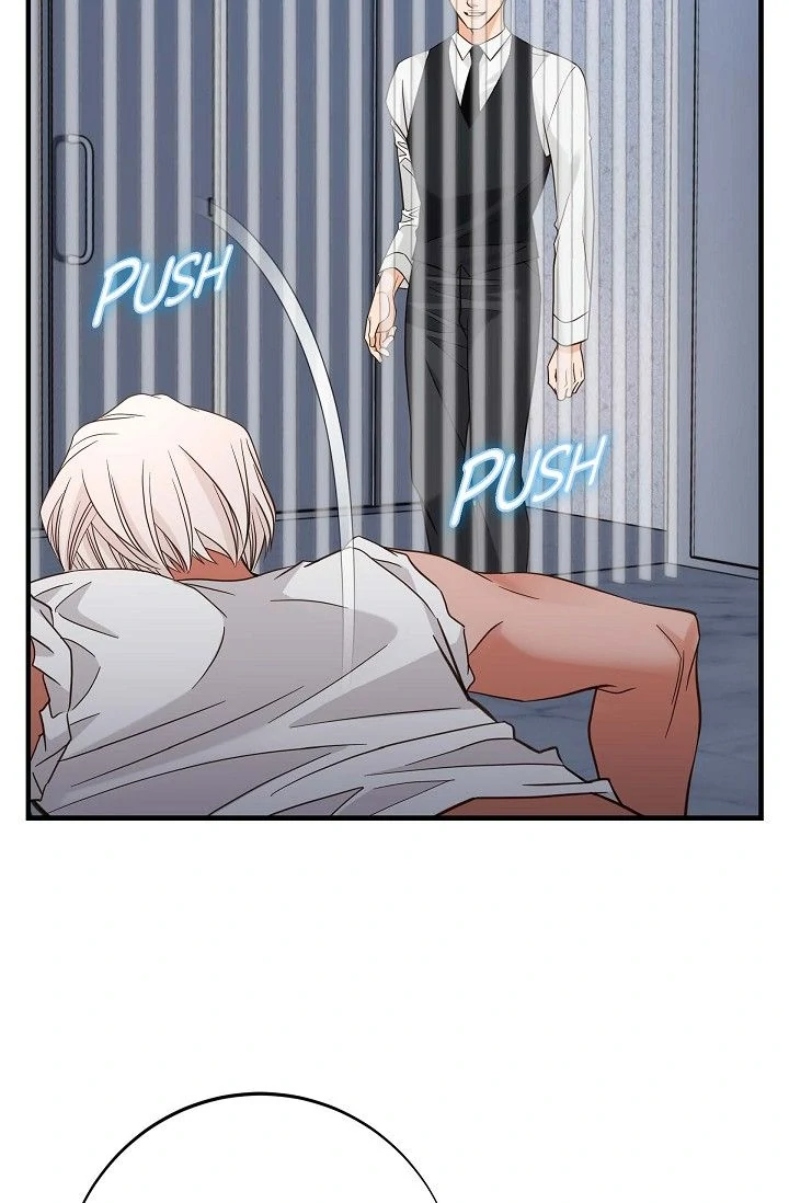 No Exit chapter 46 page 7