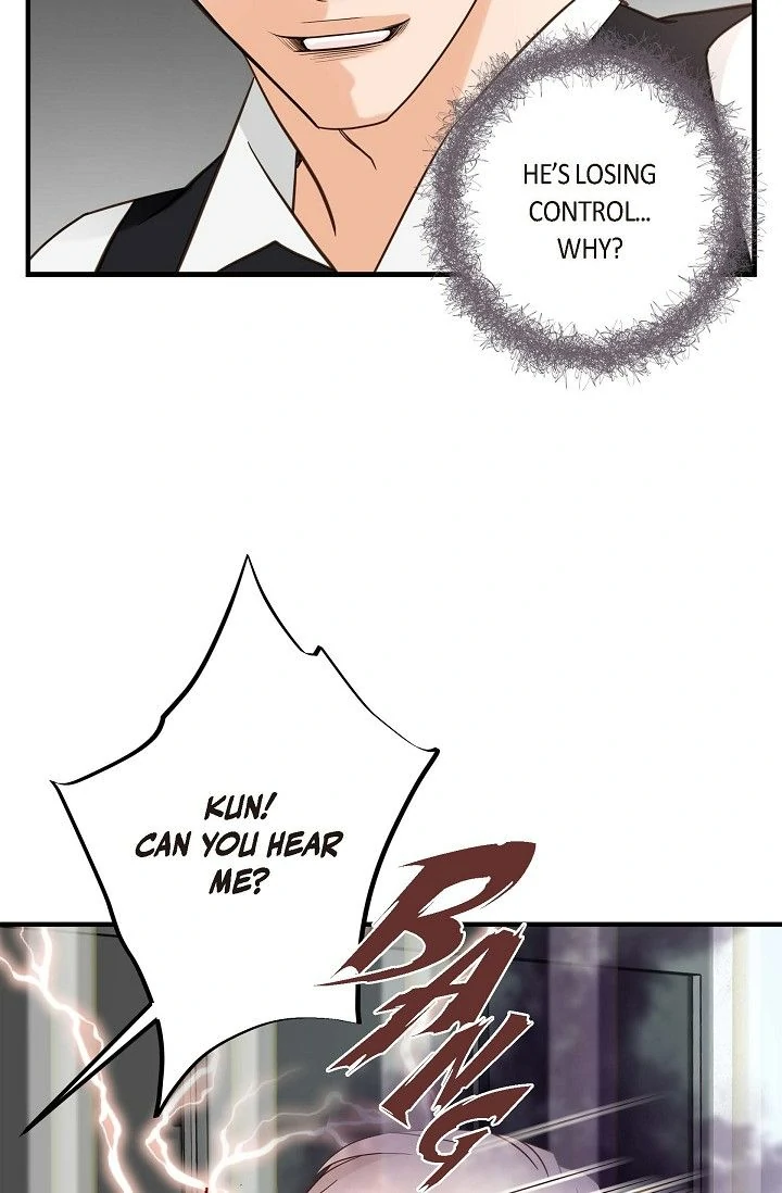 No Exit chapter 46 page 94