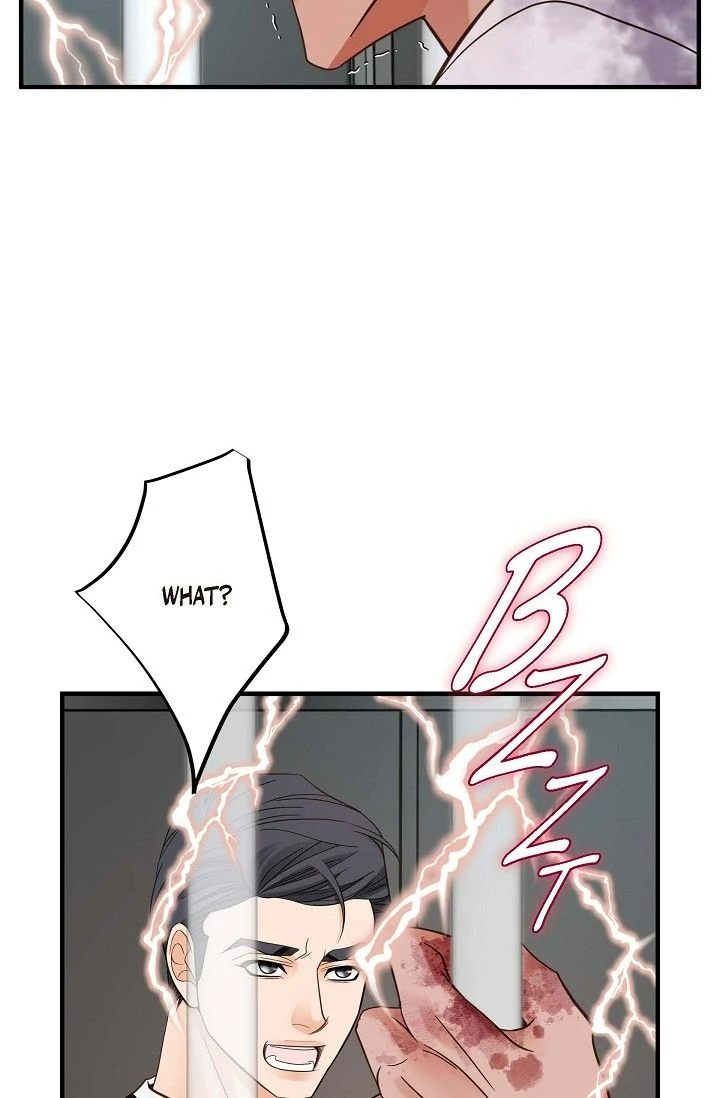 No Exit chapter 46 page 97