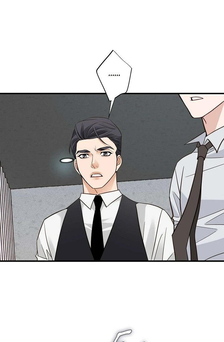 No Exit chapter 47 page 24