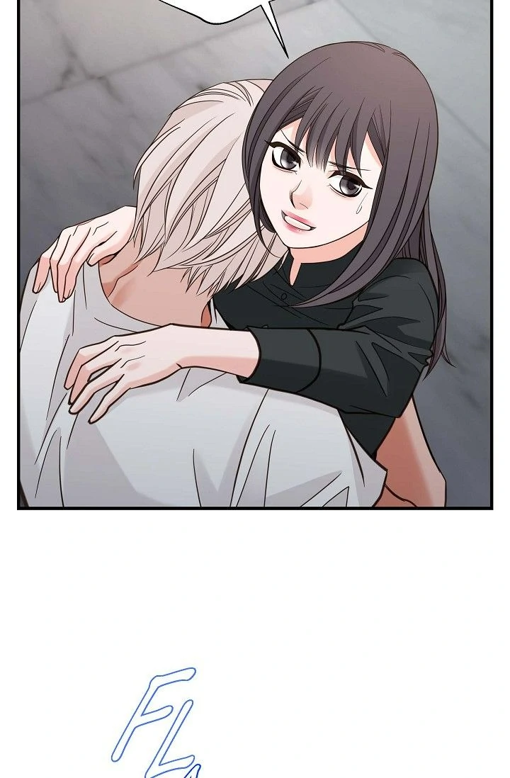 No Exit chapter 47 page 44