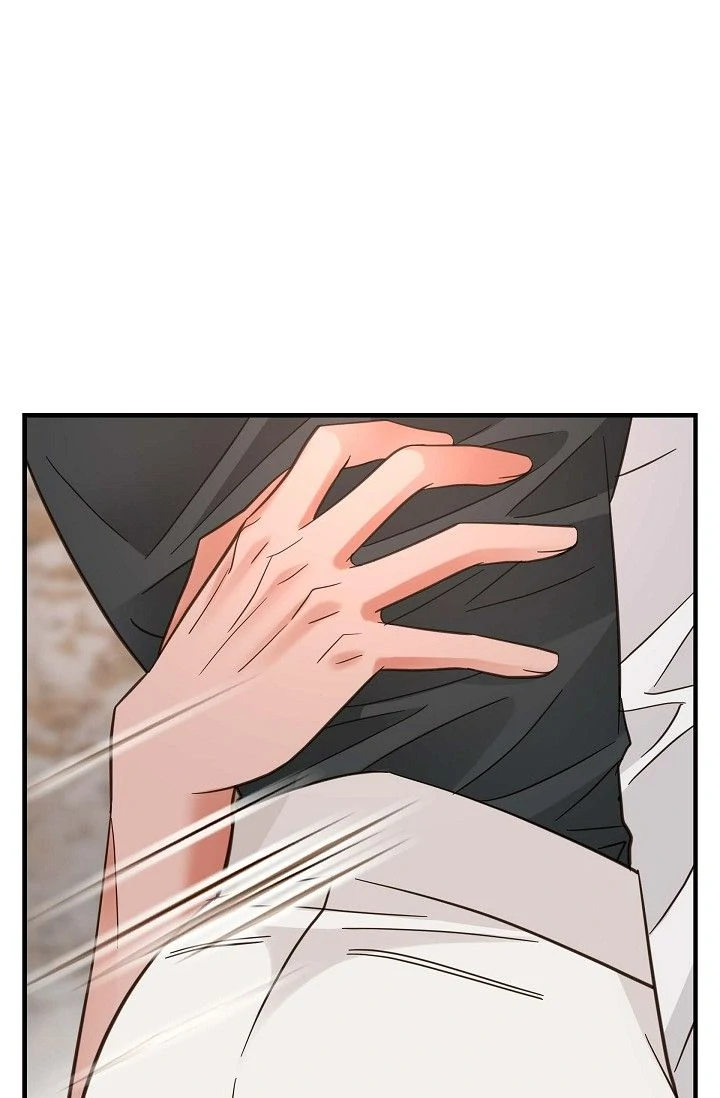 No Exit chapter 47 page 63