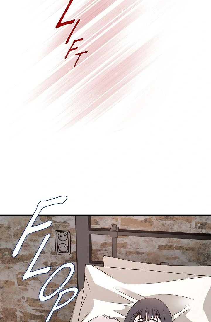 No Exit chapter 47 page 82