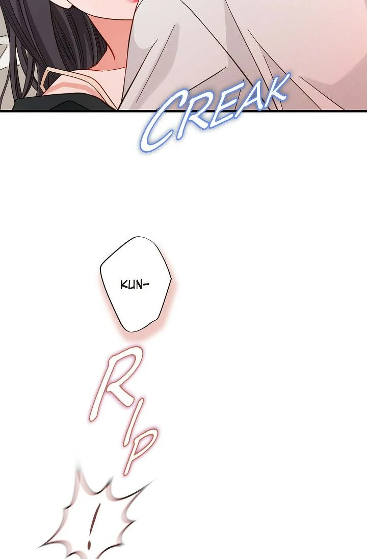 No Exit chapter 48 page 8