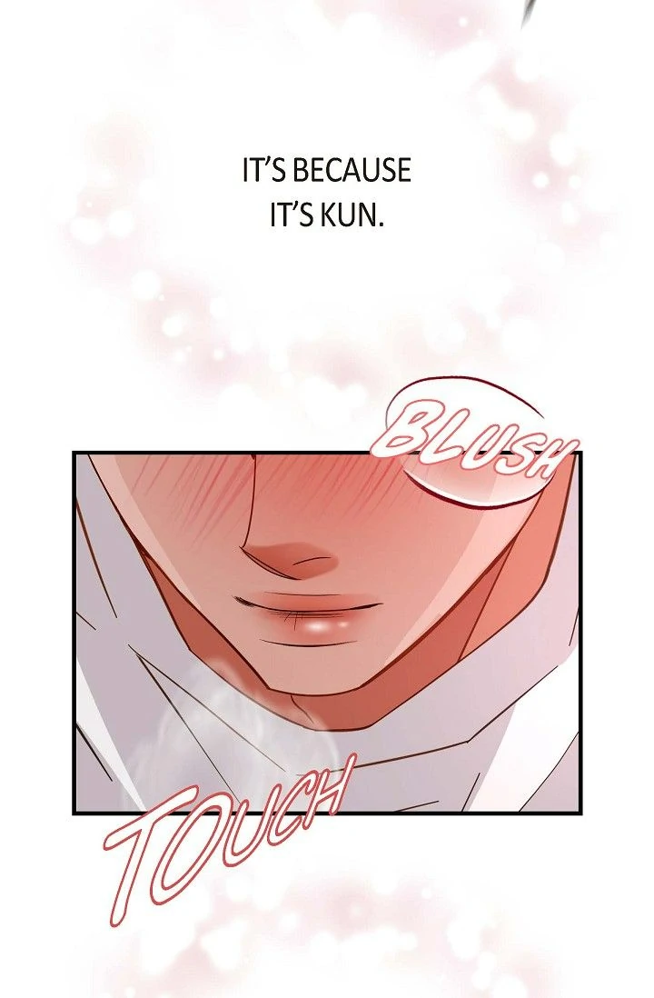 No Exit chapter 48 page 24