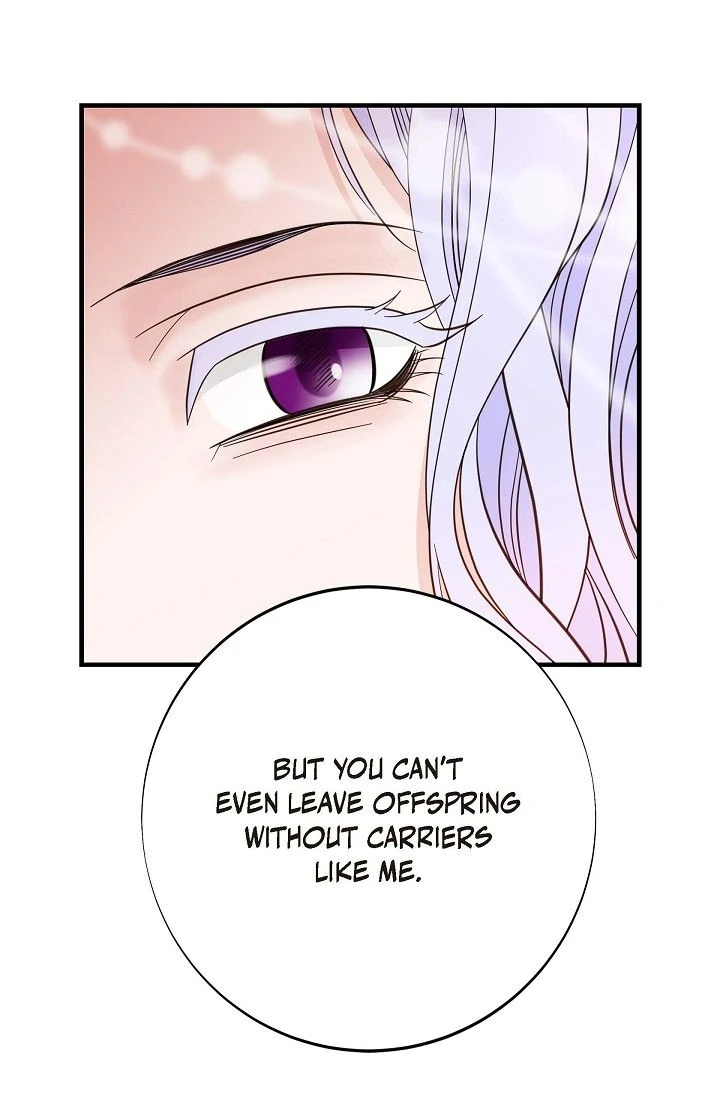 No Exit chapter 48 page 80