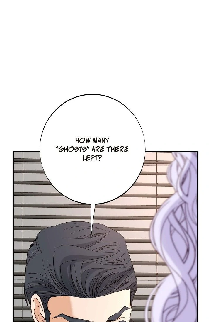 No Exit chapter 48 page 81