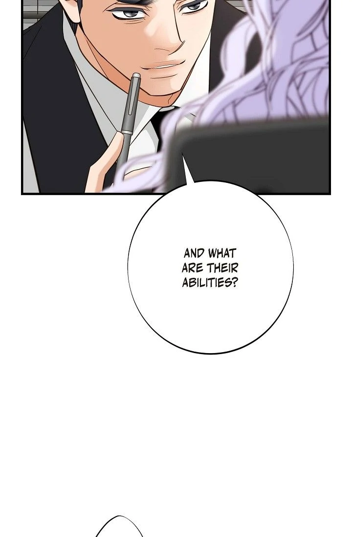 No Exit chapter 48 page 82