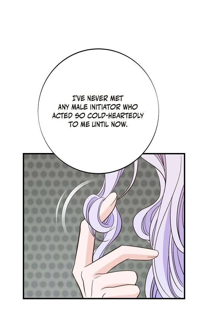 No Exit chapter 48 page 92