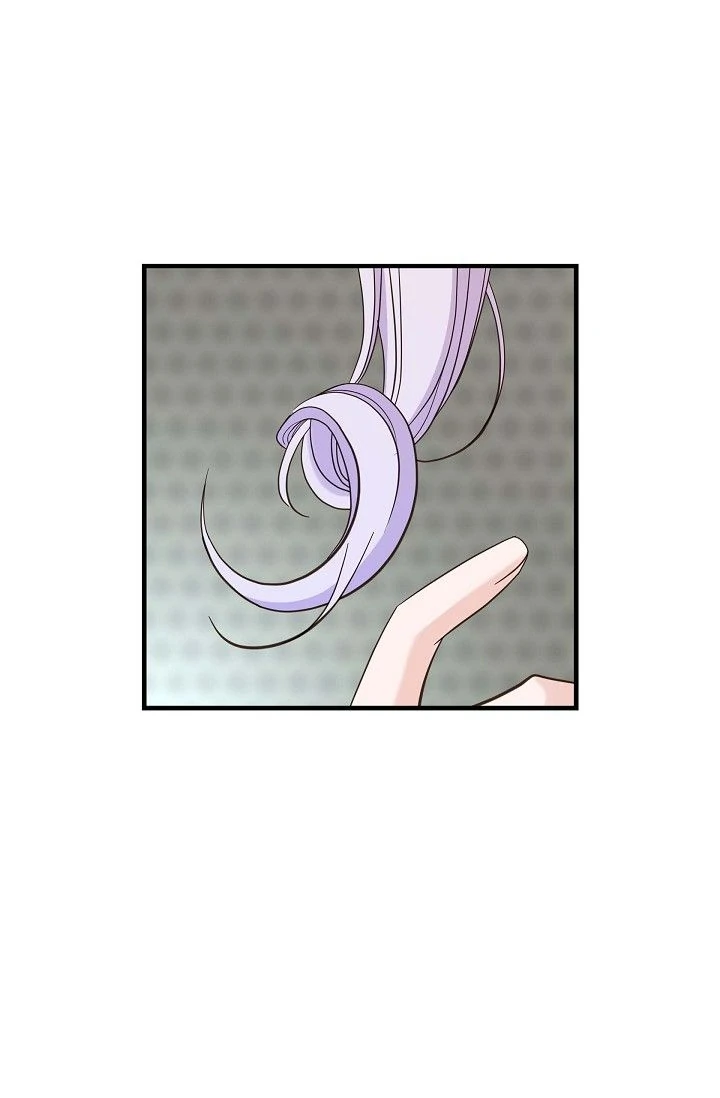 No Exit chapter 48 page 93
