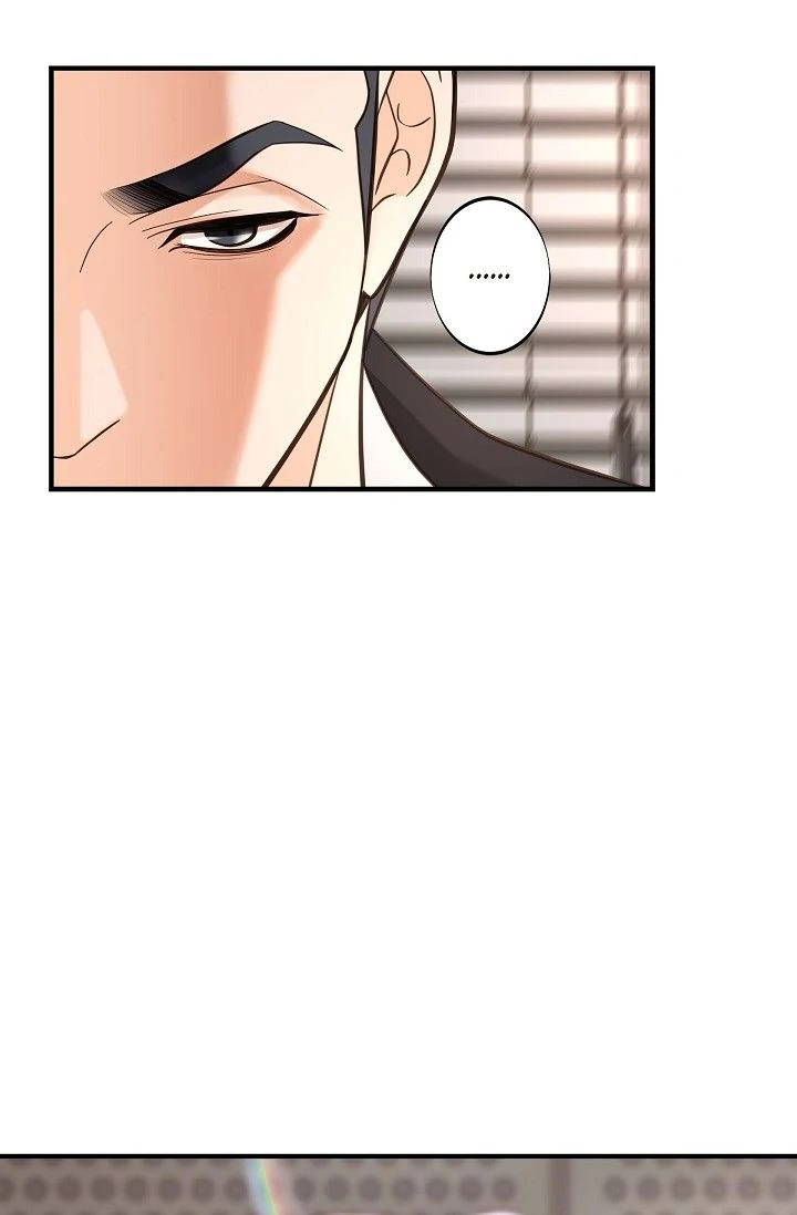 No Exit chapter 48 page 94
