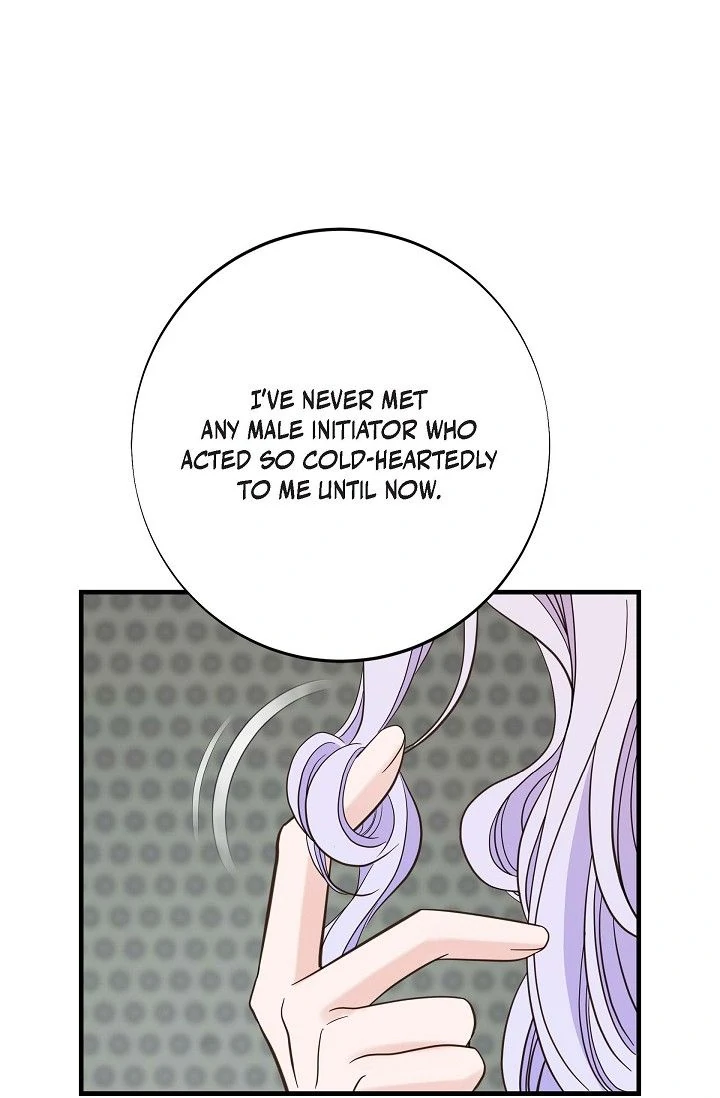 No Exit chapter 49 page 2