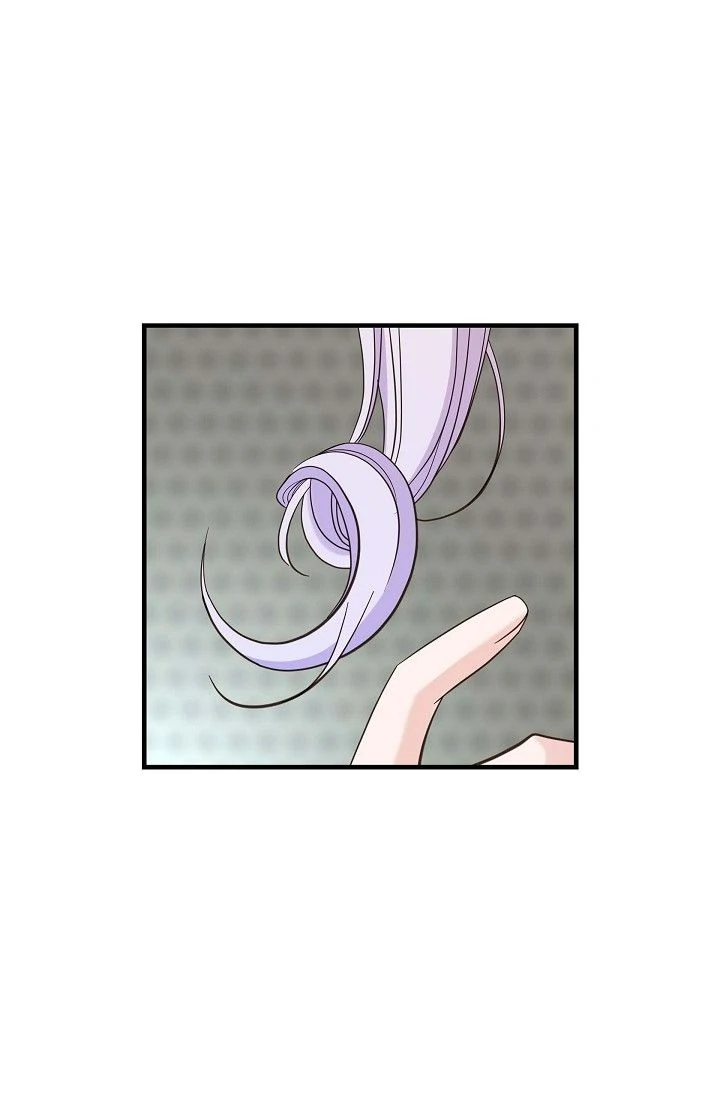 No Exit chapter 49 page 3