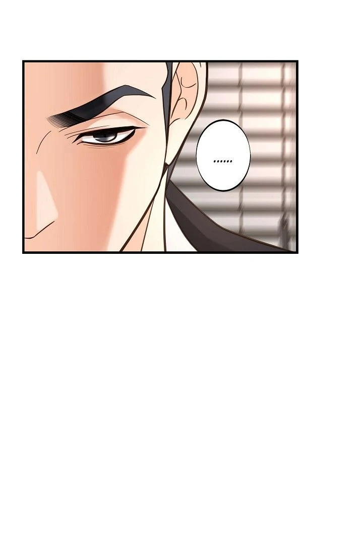 No Exit chapter 49 page 4