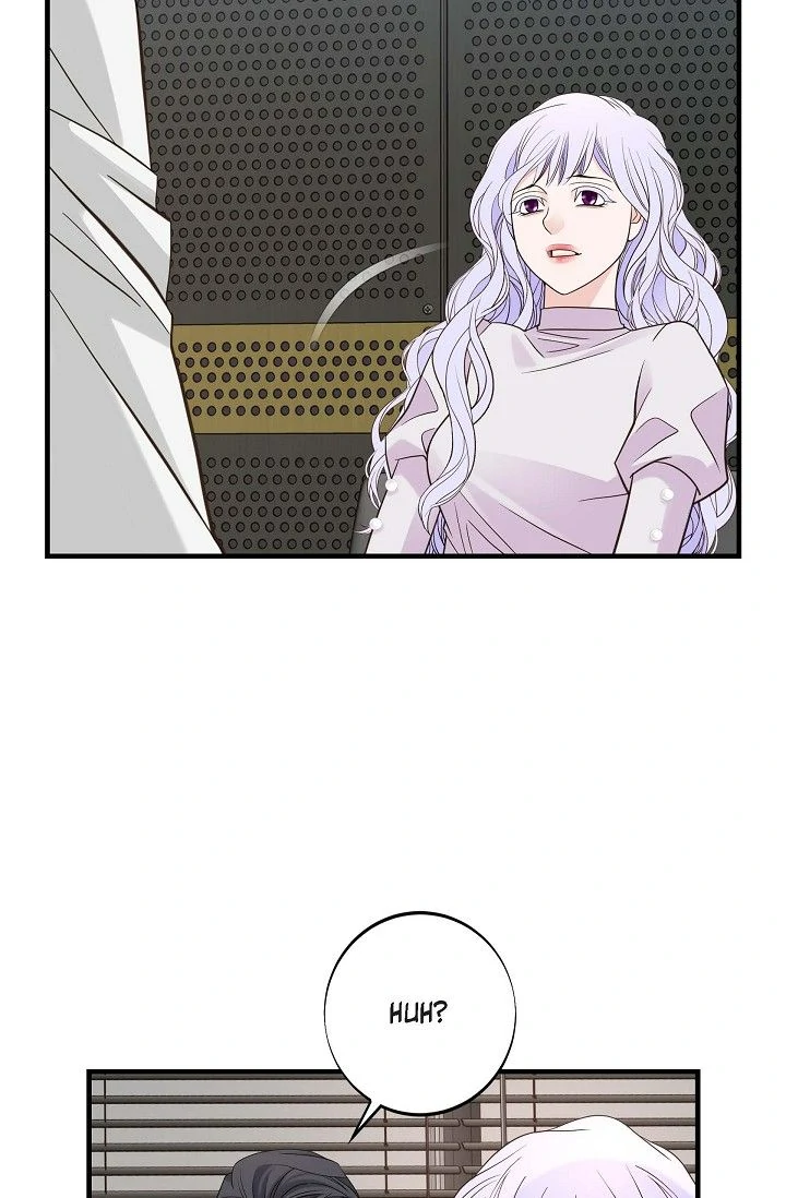 No Exit chapter 49 page 17