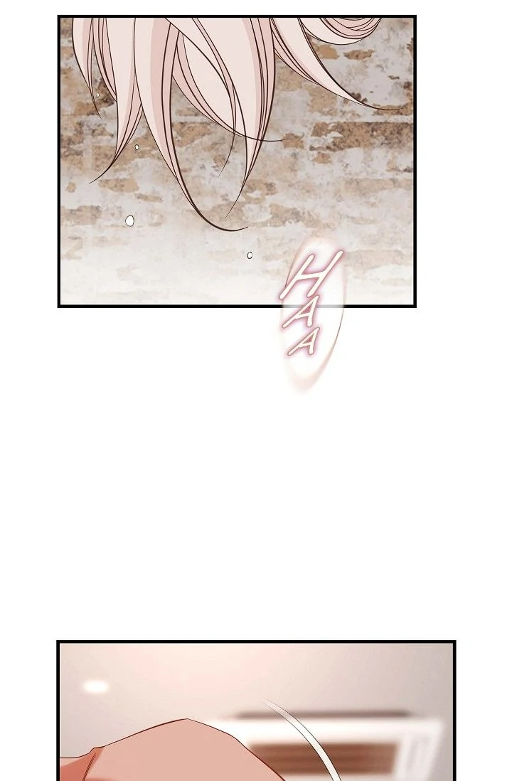 No Exit chapter 49 page 23