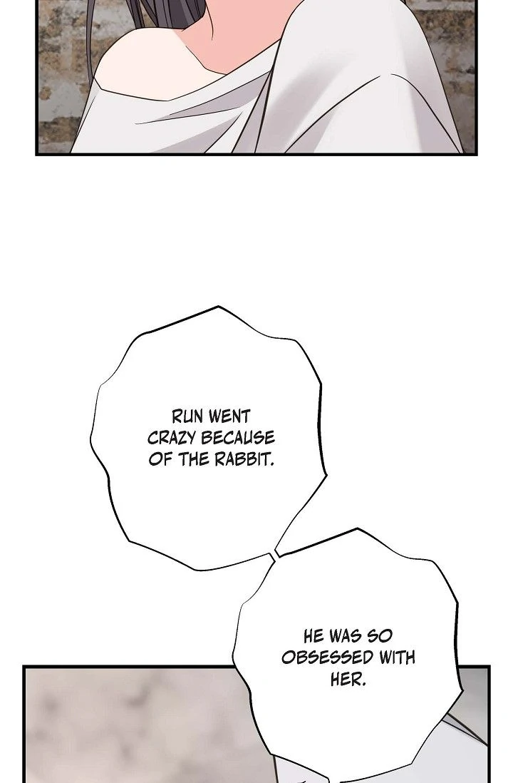 No Exit chapter 49 page 62
