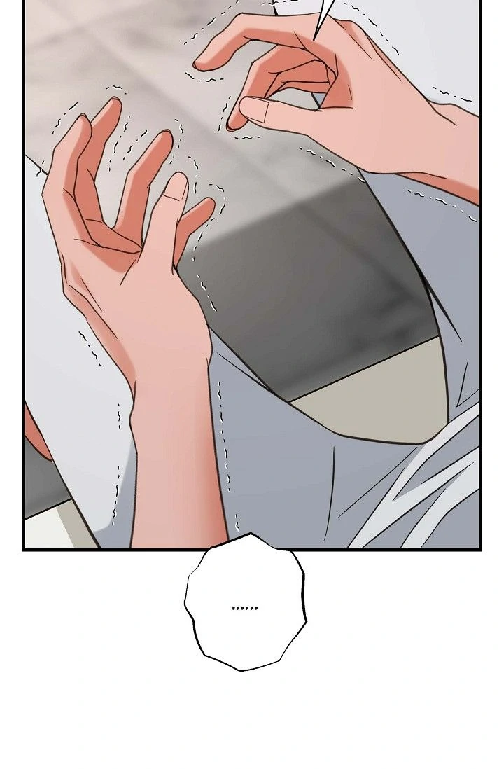 No Exit chapter 49 page 63