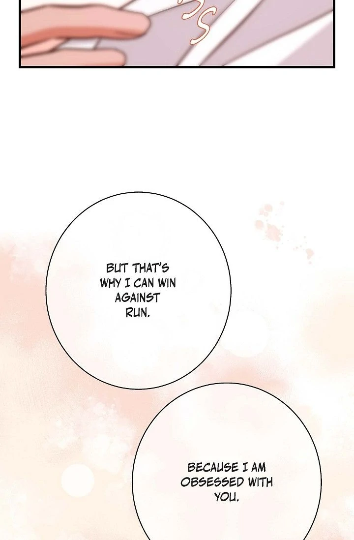 No Exit chapter 49 page 68