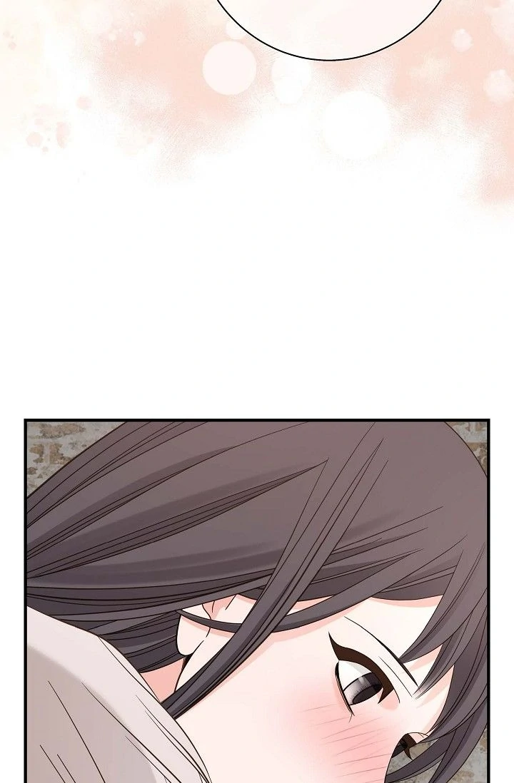 No Exit chapter 49 page 69