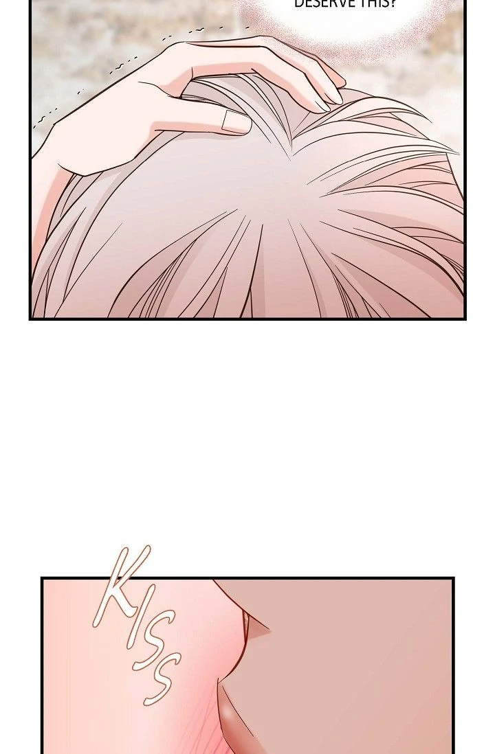No Exit chapter 49 page 71