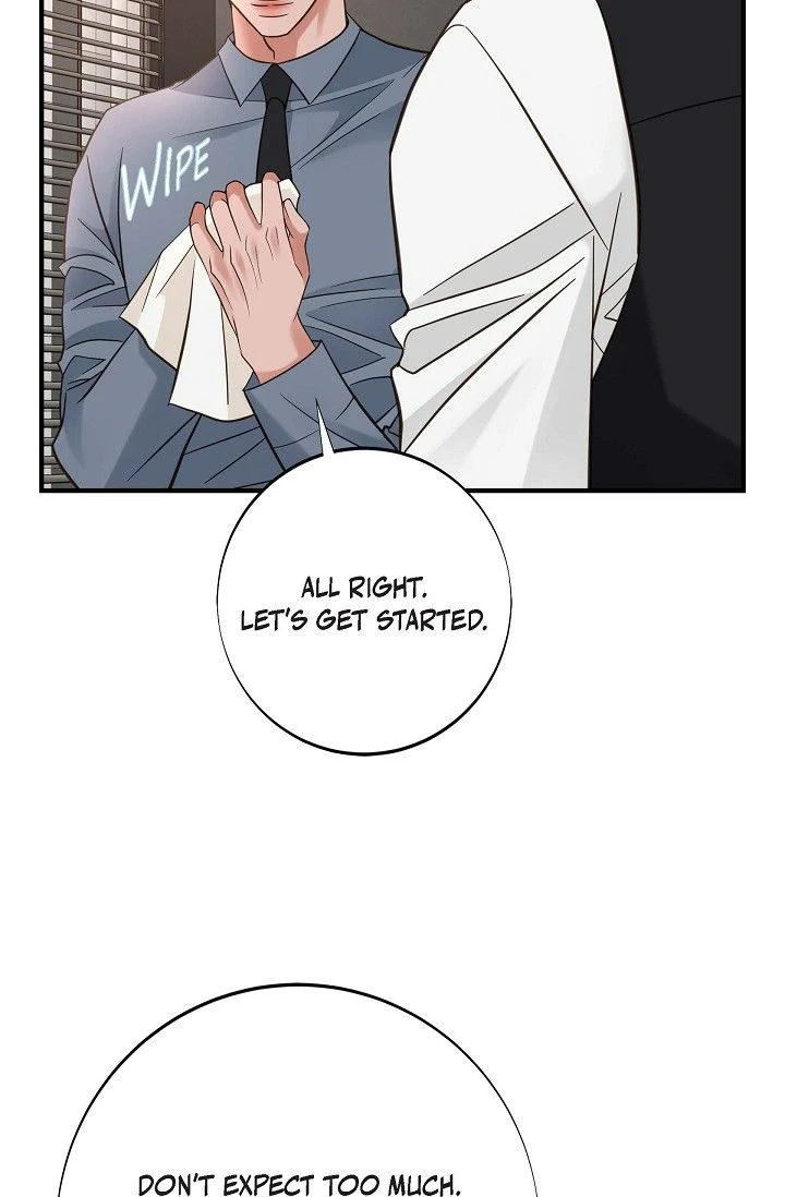 No Exit chapter 49 page 77