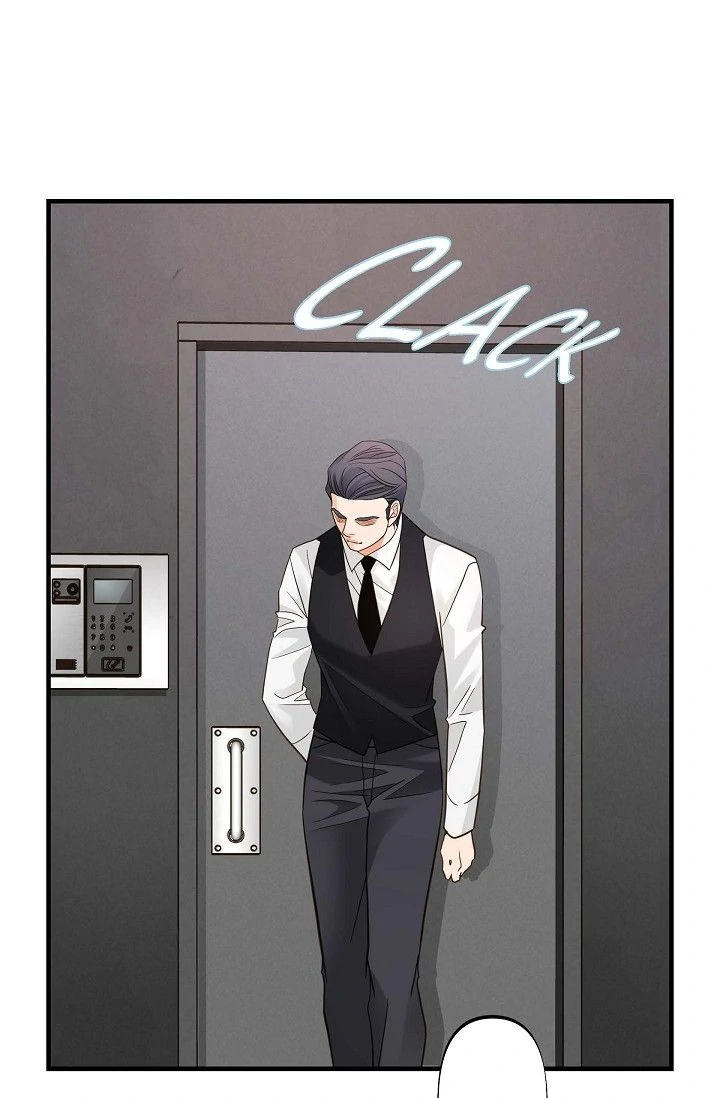 No Exit chapter 49 page 81