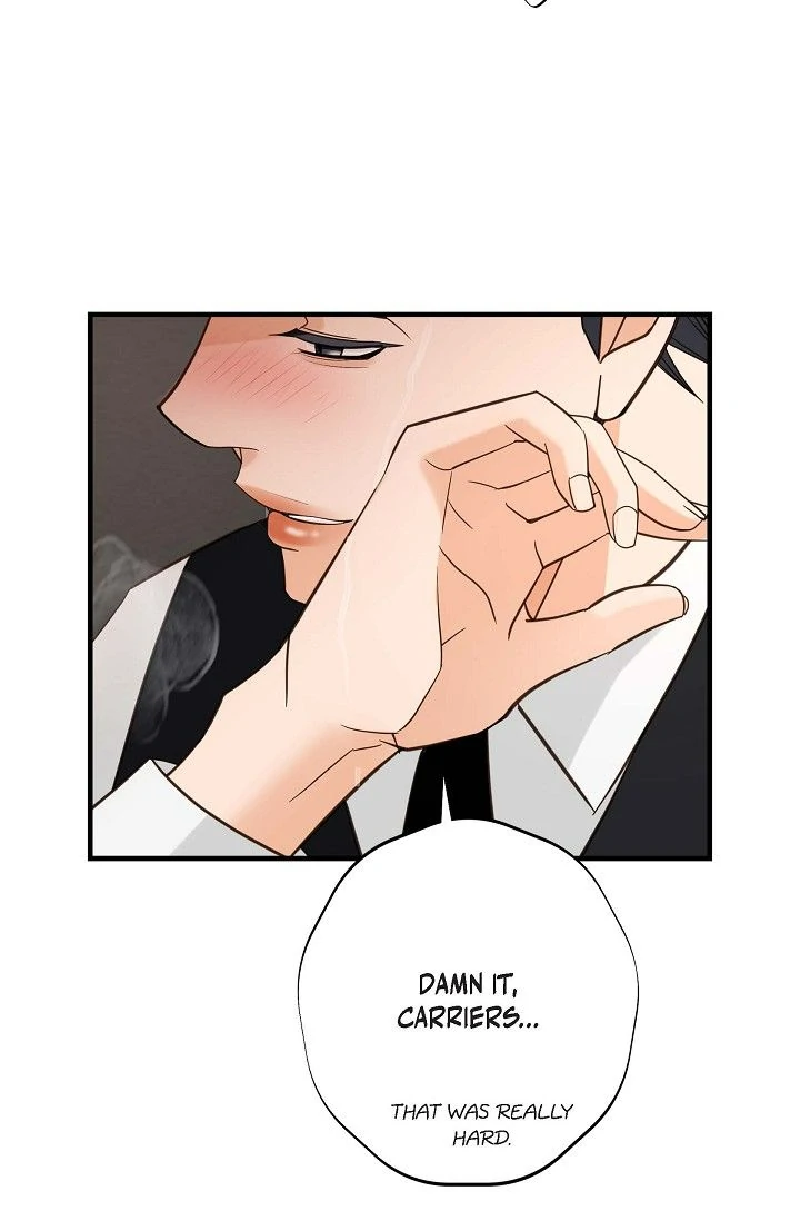 No Exit chapter 49 page 83