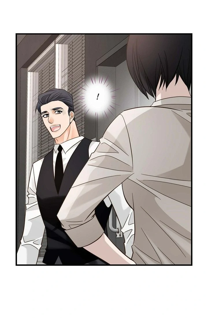 No Exit chapter 49 page 85