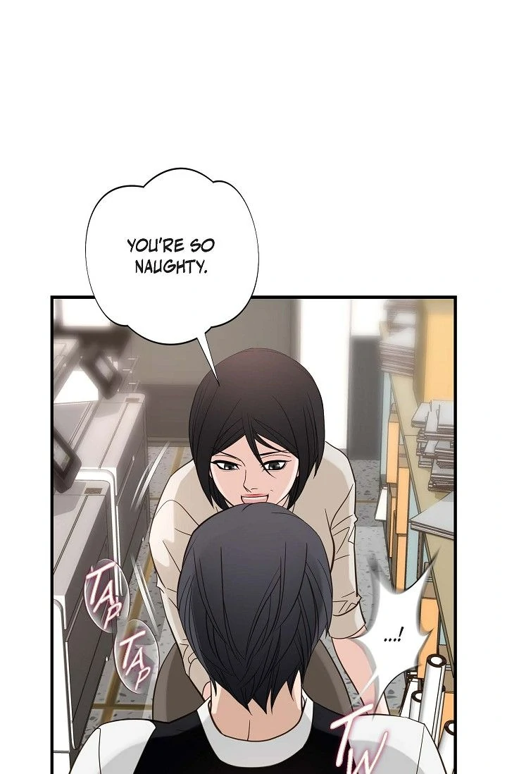 No Exit chapter 50 page 7