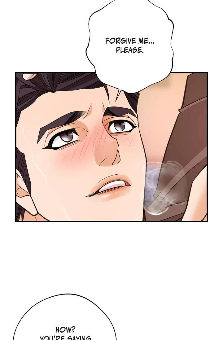 No Exit chapter 50 page 47